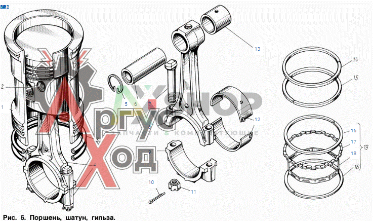 130-1004062-20 Болт крышки шатуна